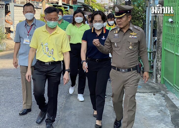 9 ก.พ. เตาปูน 2