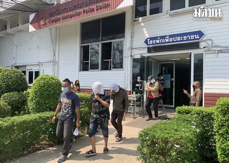 จับนักพนัน