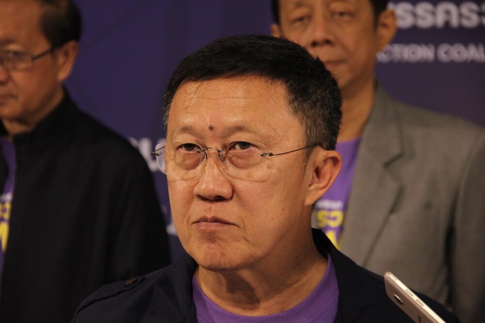 ดร.ดนุช ตันเทอดทิตย์