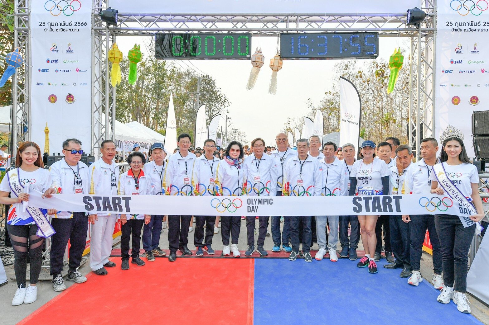 เปิดงานเดิน-วิ่ง โอลิมปิกเดย์ 2023 ที่จ.น่าน เน้นกิจกรรมเพื่อเยาวชน