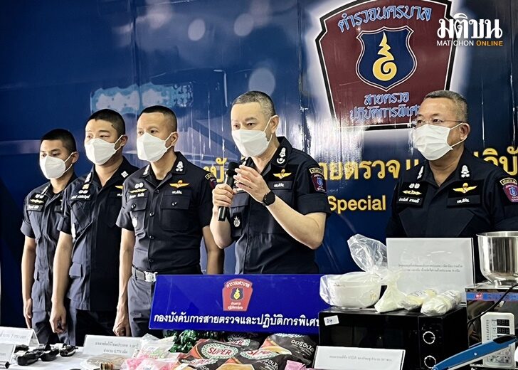 191 จับ