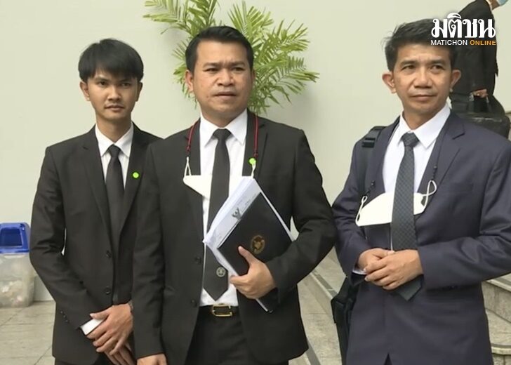 ทนาย