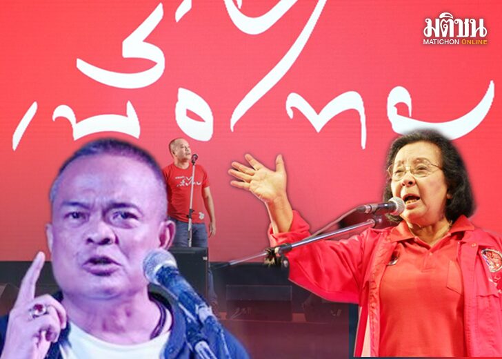p 3-16-266ขึ้นเว็บ