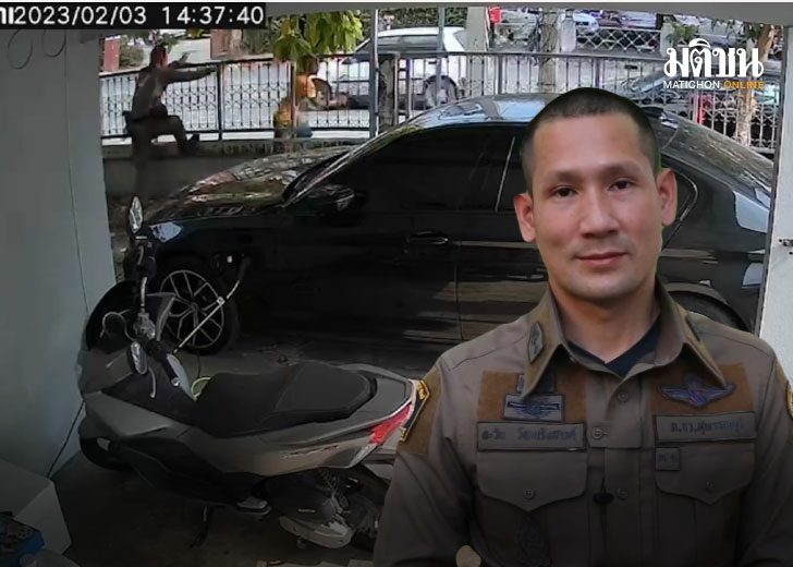 ไวรัล
