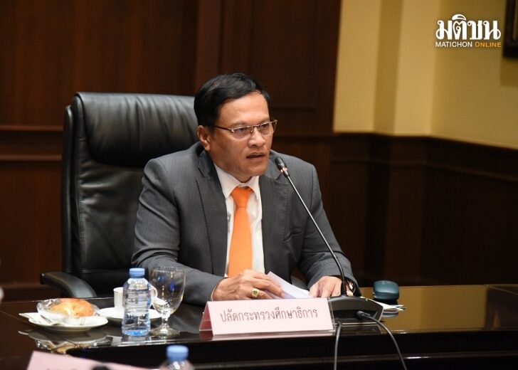 vอรรถพล เว็บ
