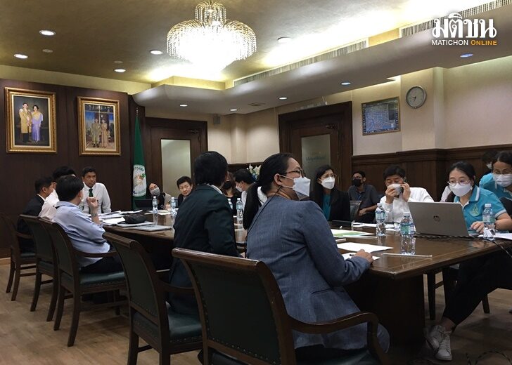 กทม