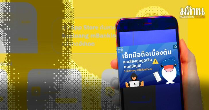 กฟกฟ