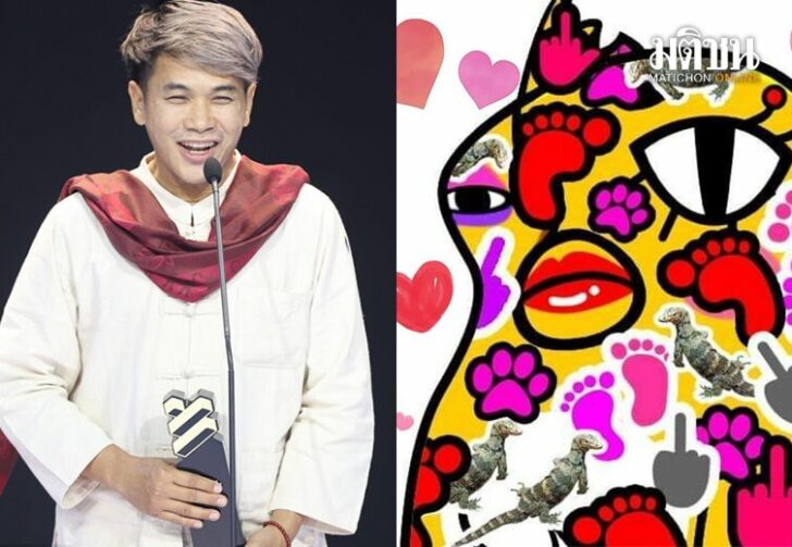 กับข้าวกับปลาโอ1354