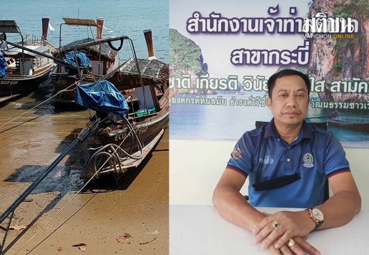 ขนาดเว็บตรวจใหม่4584
