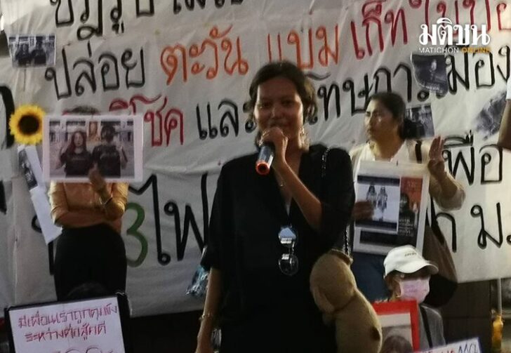 ขนาดเว็บยืนหยุดขัง123