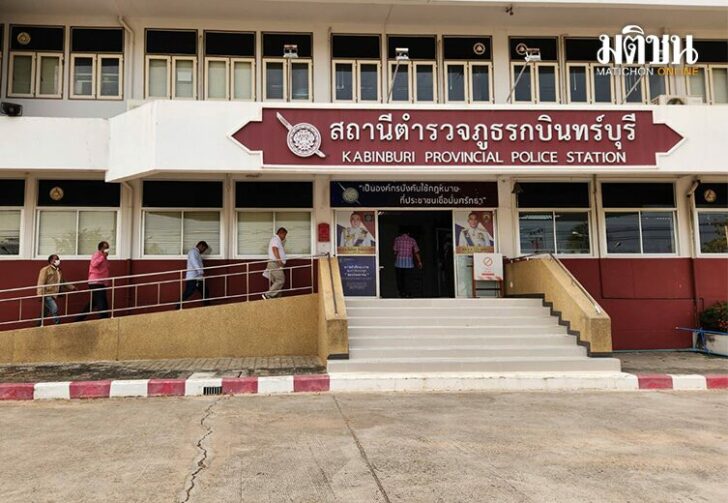 ขนาดเว็บรุมยับขายของทับที่3548