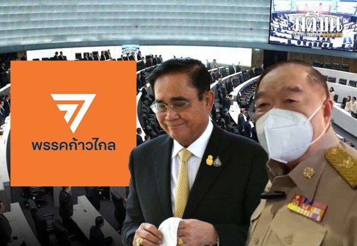 ขนาดเว็บสกัด2ป.
