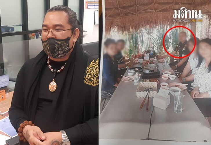 ขนาดเว็บหลวงปู่ฤาษี123