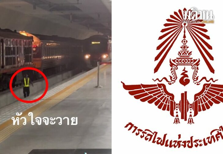 ขนาดเว็บหัวใจจะวาย5465