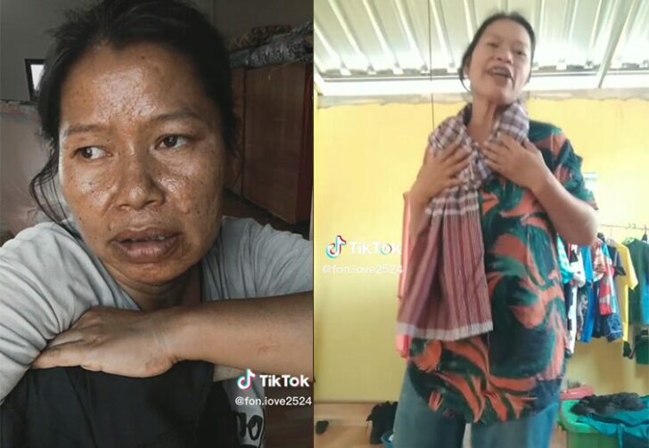 ขนาดเว็บแม่ภูผา12345