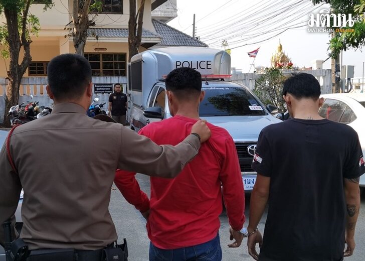 ขโมย