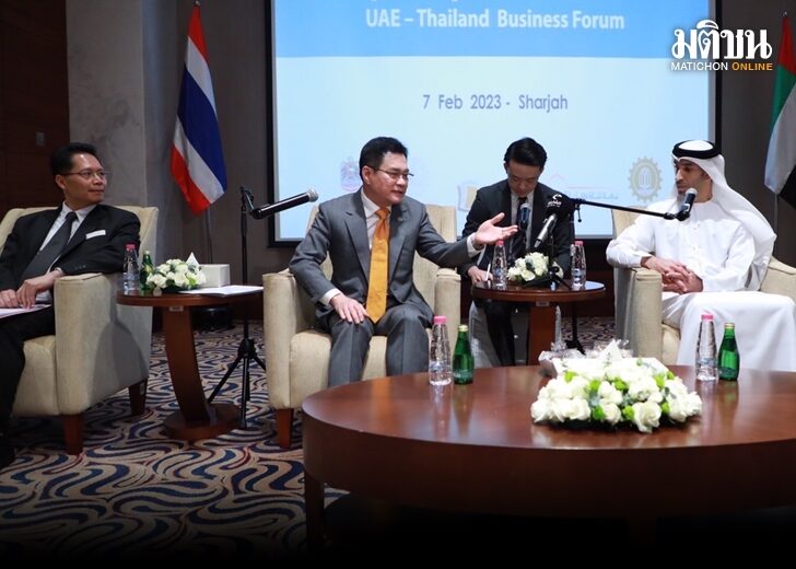 จุรินทร์ 7288