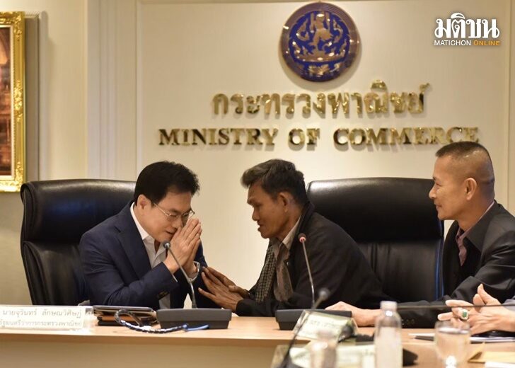 จุรินทร์ช่วยซาเล้ง