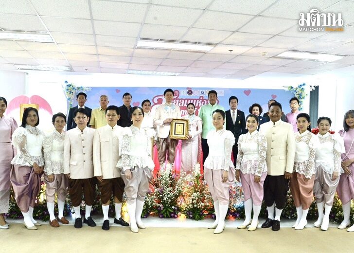 ชัชชาติ1