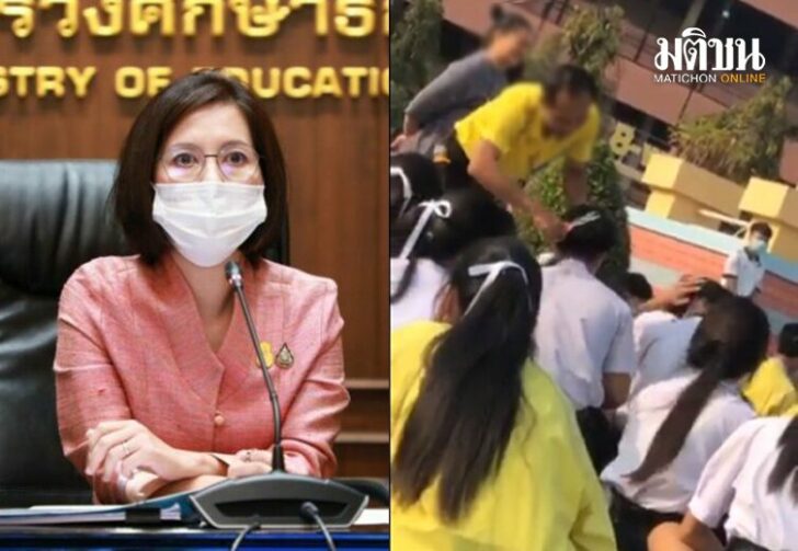 ตรีนุช_เพชรบูรณ์