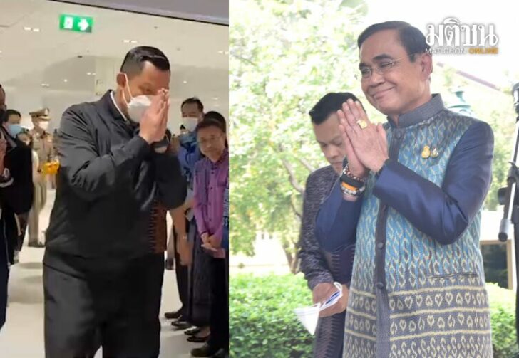 ตัวตนบิ๊กตู่12415