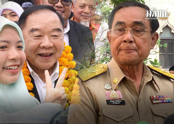 ตู้ป้อม01