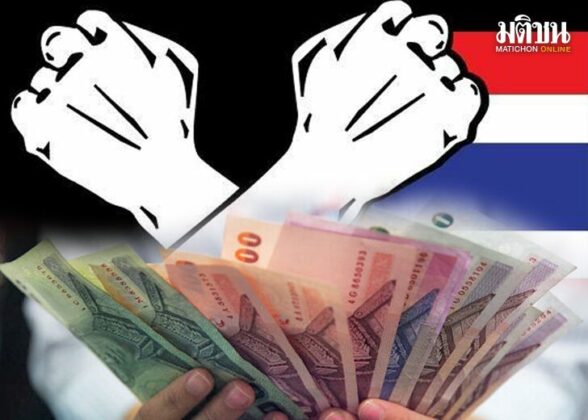 บทนำ : ต้อง‘เปลี่ยนแปลง’ ข่าวอื้อฉาวในสังคมไทยปรากฏเป็นดอกเห็ด