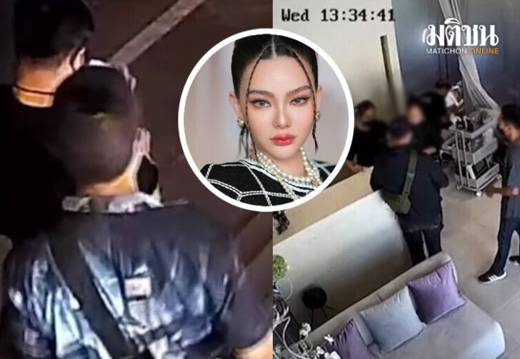ถ่ายส่งใคร5454