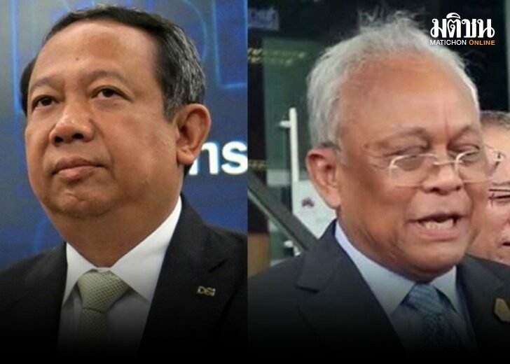 ธาริต-สุเทพ