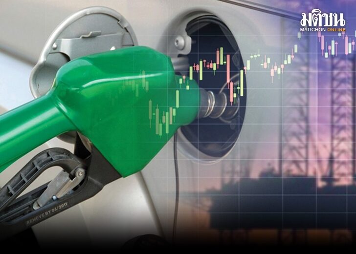.ราคาน้ำมันดิบขยับลง หลังนักลงทุนเทขายทำกำไรช่วงขาขึ้น 2 วัน.