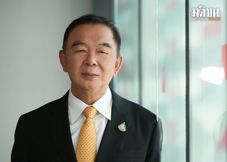 ปก-คุณพนม