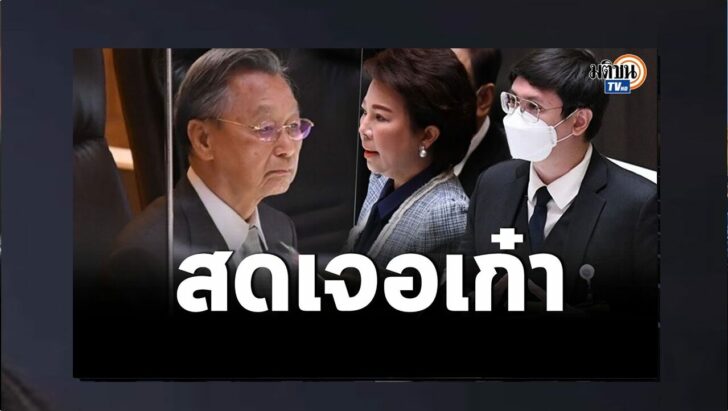 ปกดำ11