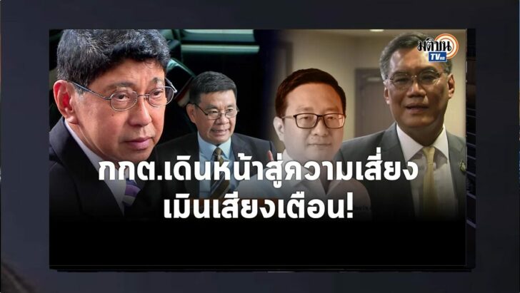 ปกดำ11