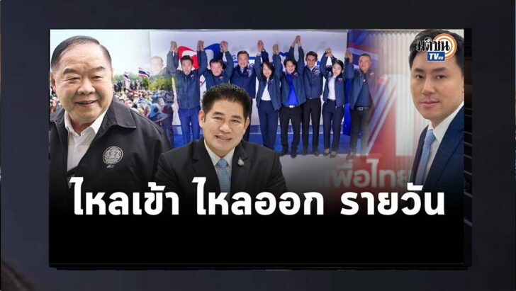 ปกดำ11
