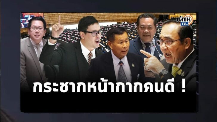 ปกดำ11