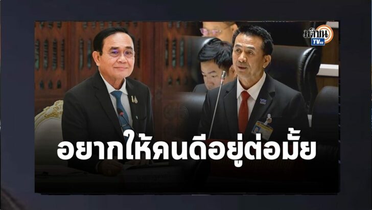 ปกดำ11