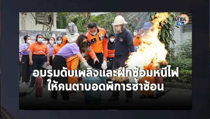 ปกดำ11