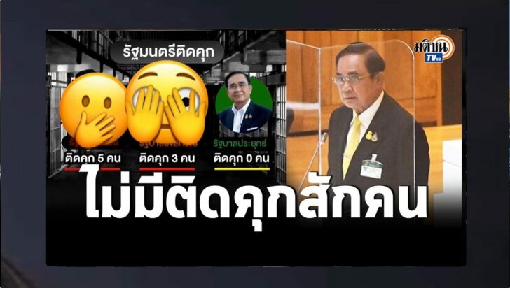 ปกดำ11