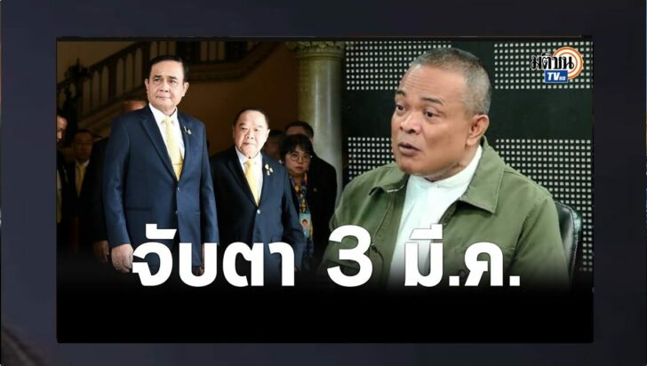 ปกดำ11