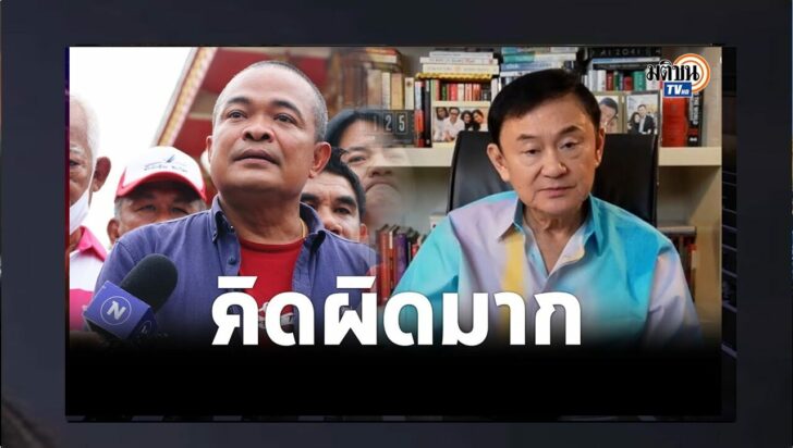 ปกดำ11