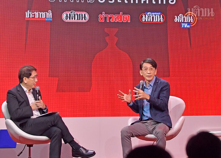 ‘ปริญญา’ปลุกเลือกตั้ง ปิดสวิตช์‘ส.ว.แลนด์สไลด์’