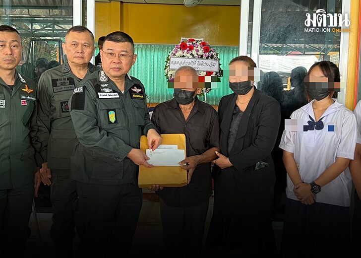 ผบ.ตร.ร่วมรดน้ำศพ 01