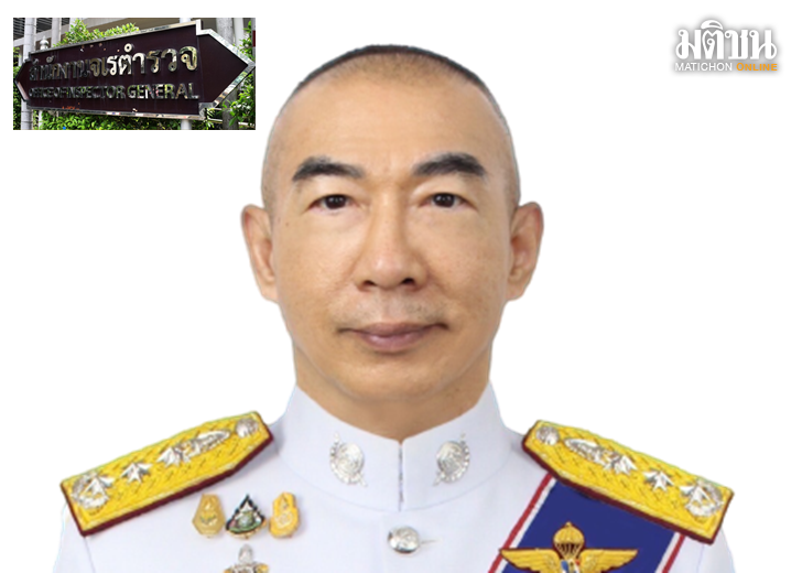 พล.ต.ท.วรัตม์ชัย-removebg-preview-1
