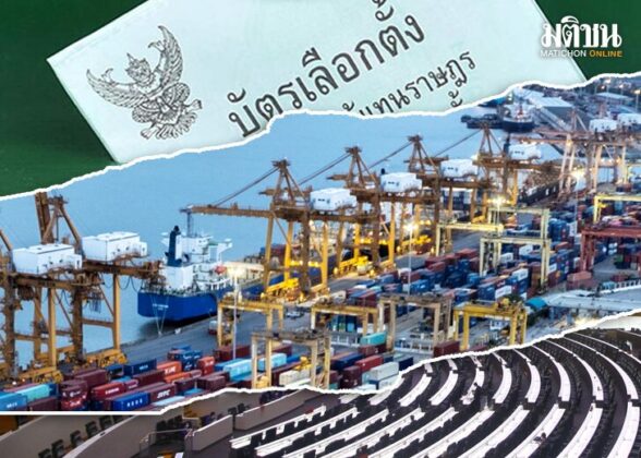 สถานีคิดเลขที่ 12 : การเมืองไทยแบบ‘Glass Onion’ ยิ่งใกล้เลือกตั้ง ยิ่งนึกถึงหนังฝรั่ง