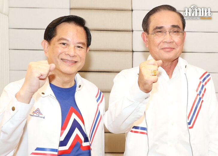 ภป-นิวส์โน้ตบิ๊กตู่สู้เกินเบอร์
