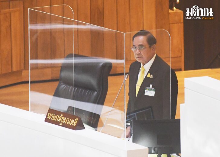 ภป-นิวส์โน้ตฤทธิ์ปากฝ่ายค้าน