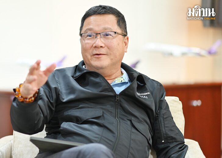 แท็งก์ความคิด : เรียนรู้จาก‘บินไทย’