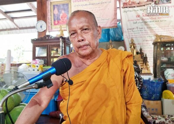 บทนำ : แก้ด้วยธรรม น.ส.ทานตะวัน ตัวตุลานนท์ และ น.ส.อรวรรณ ภู่พงษ์