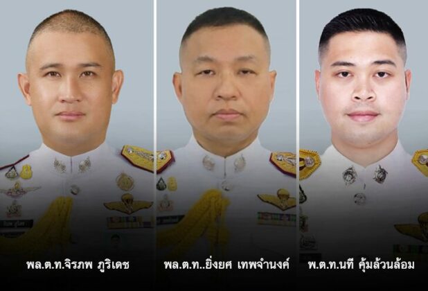 ตาชั่งพันดาว ⦁...“ฉันพยายามอธิบายว่าประชาธิปไตยไม่ใช่ระบอบที่สมบูรณ์ที่สุด