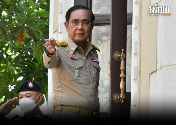 บิ๊กตู่